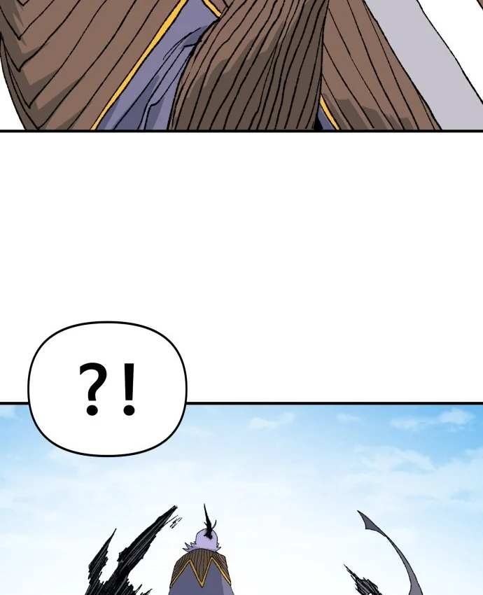 Khô Lâu Sứ Giả Chapter 29 - 147