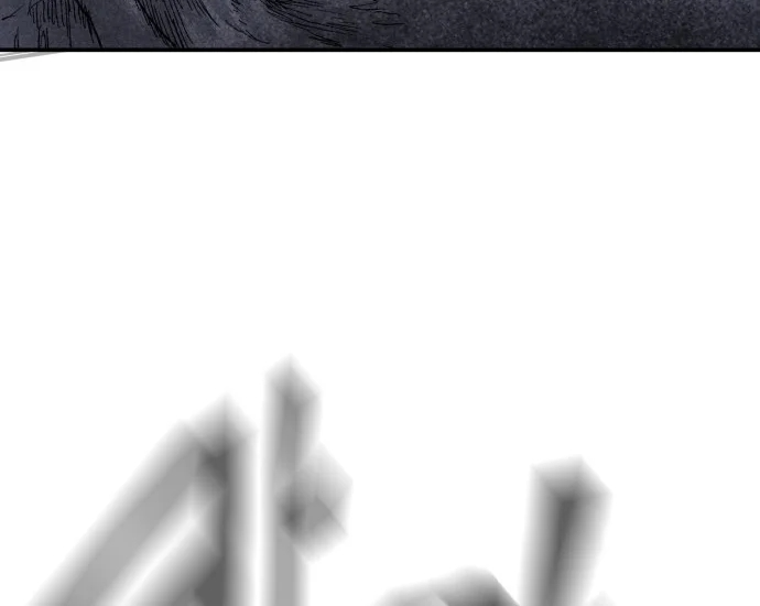 Khô Lâu Sứ Giả Chapter 29 - 88