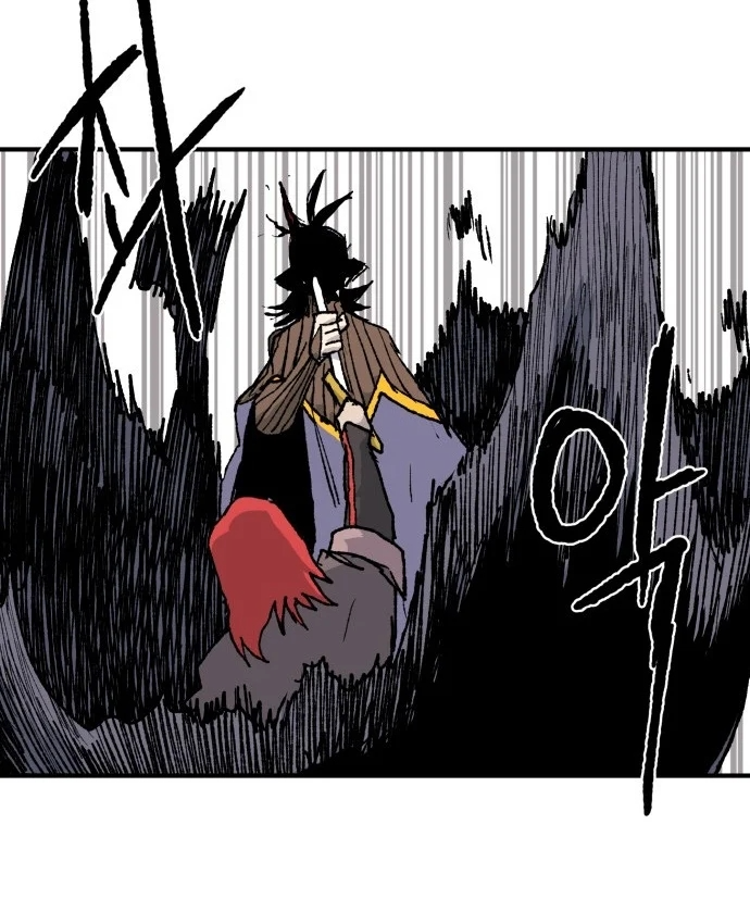 Khô Lâu Sứ Giả Chapter 29 - 149