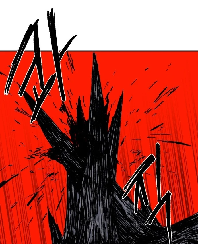 Khô Lâu Sứ Giả Chapter 29 - 111