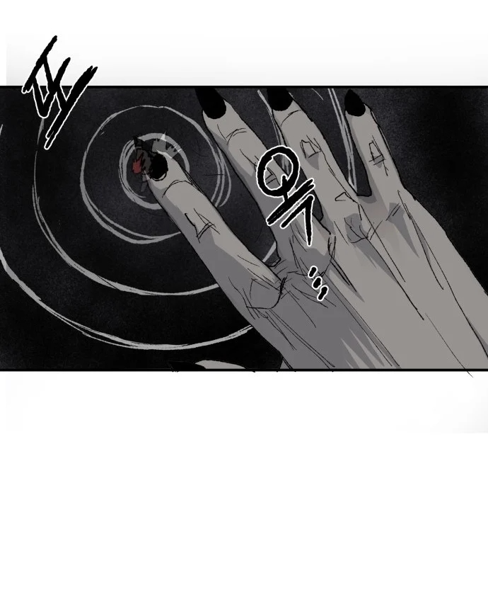 Khô Lâu Sứ Giả Chapter 29 - 110