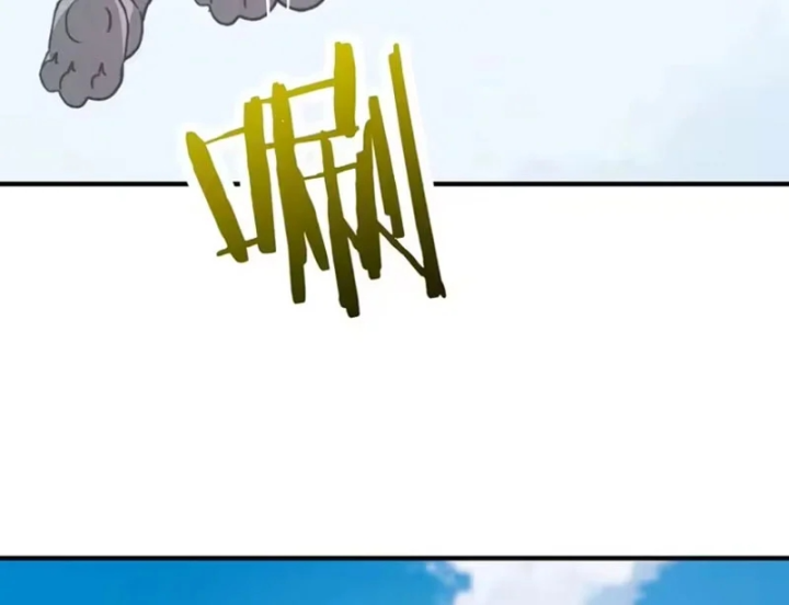 Bắt đầu chuyển chức tài thần, ta chuyển hóa triệu vạn thần sủng Chapter 74 - 121