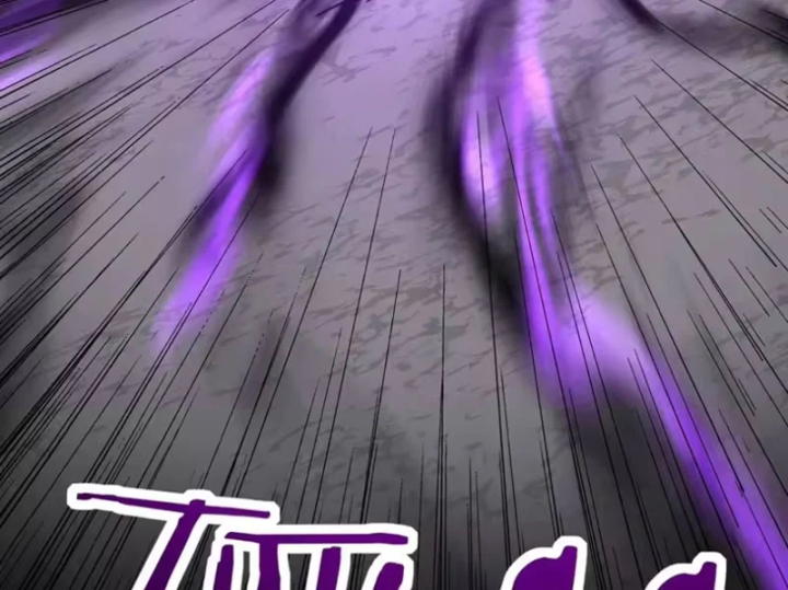 Bắt đầu chuyển chức tài thần, ta chuyển hóa triệu vạn thần sủng Chapter 74 - 22