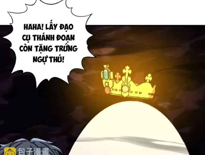 Bắt đầu chuyển chức tài thần, ta chuyển hóa triệu vạn thần sủng Chapter 74 - 81