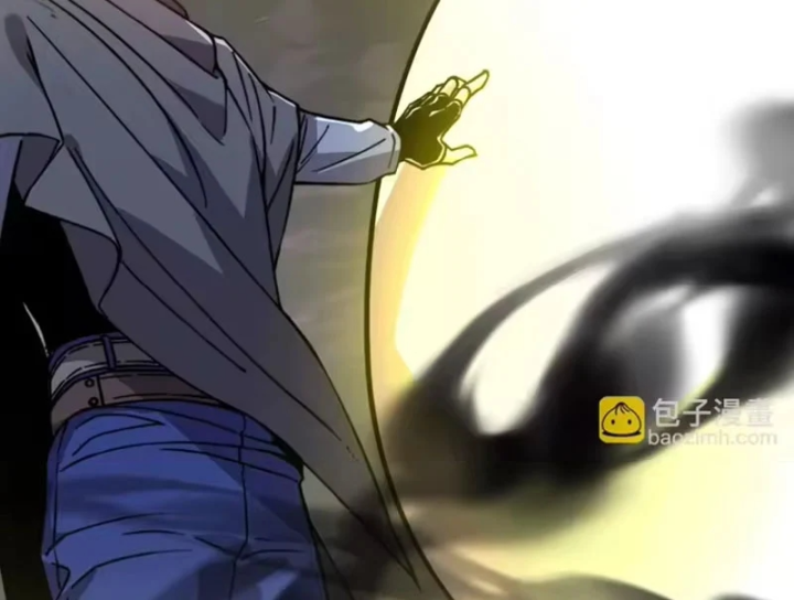 Bắt đầu chuyển chức tài thần, ta chuyển hóa triệu vạn thần sủng Chapter 74 - 77