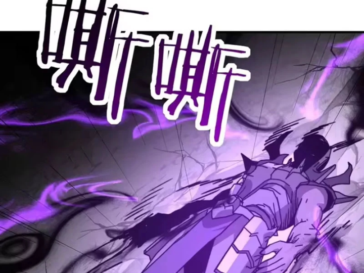 Bắt đầu chuyển chức tài thần, ta chuyển hóa triệu vạn thần sủng Chapter 74 - 17