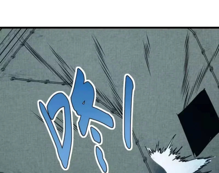 Đặc Chủng Trùng Sinh Về Thời Trung Học Chapter 46 - 99