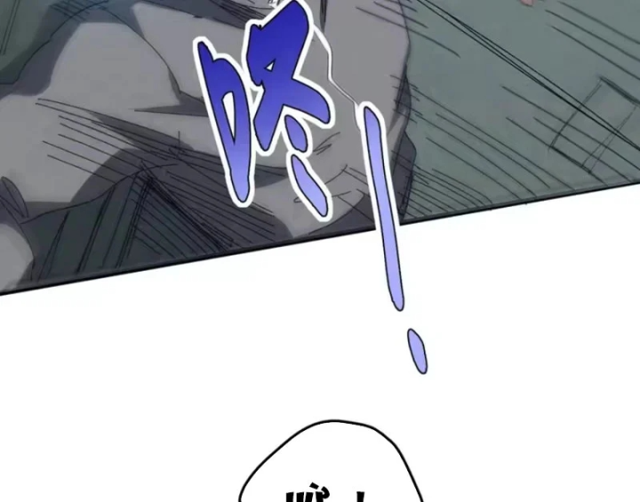 Đặc Chủng Trùng Sinh Về Thời Trung Học Chapter 46 - 15