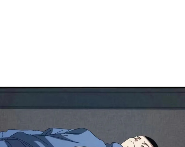 Đặc Chủng Trùng Sinh Về Thời Trung Học Chapter 46 - 92