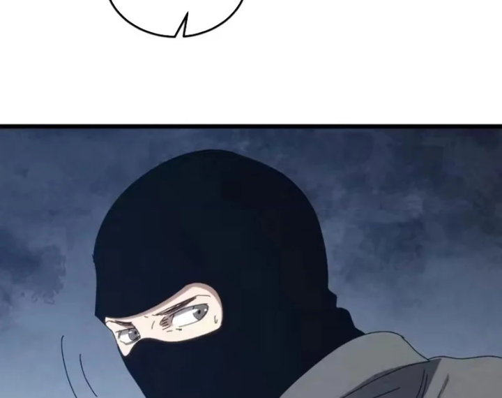 Đặc Chủng Trùng Sinh Về Thời Trung Học Chapter 46 - 106