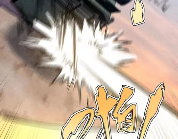 Đặc Chủng Trùng Sinh Về Thời Trung Học Chapter 46 - 7