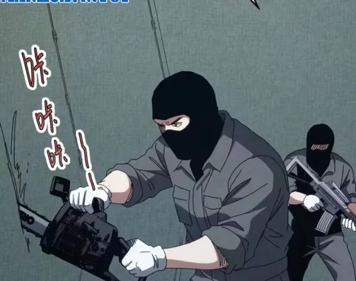 Đặc Chủng Trùng Sinh Về Thời Trung Học Chapter 46 - 97