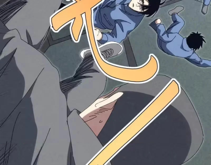 Đặc Chủng Trùng Sinh Về Thời Trung Học Chapter 46 - 10