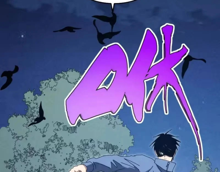 Đặc Chủng Trùng Sinh Về Thời Trung Học Chapter 46 - 123