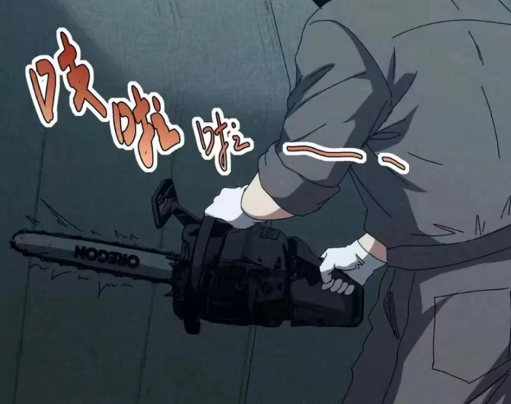 Đặc Chủng Trùng Sinh Về Thời Trung Học Chapter 46 - 86