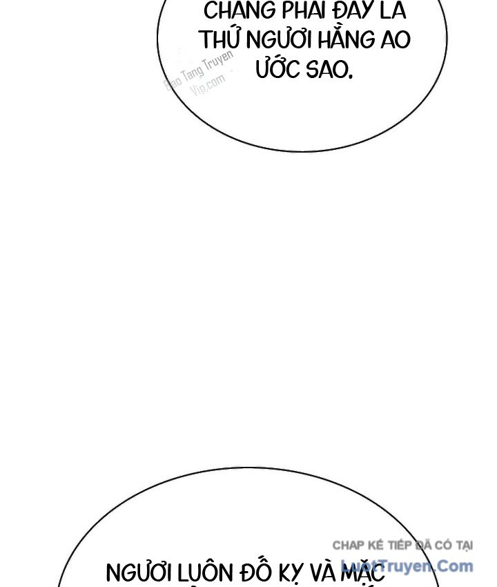 Thiên Tài Huyền Thoại Nhà Công Tước Chapter 42 - 117