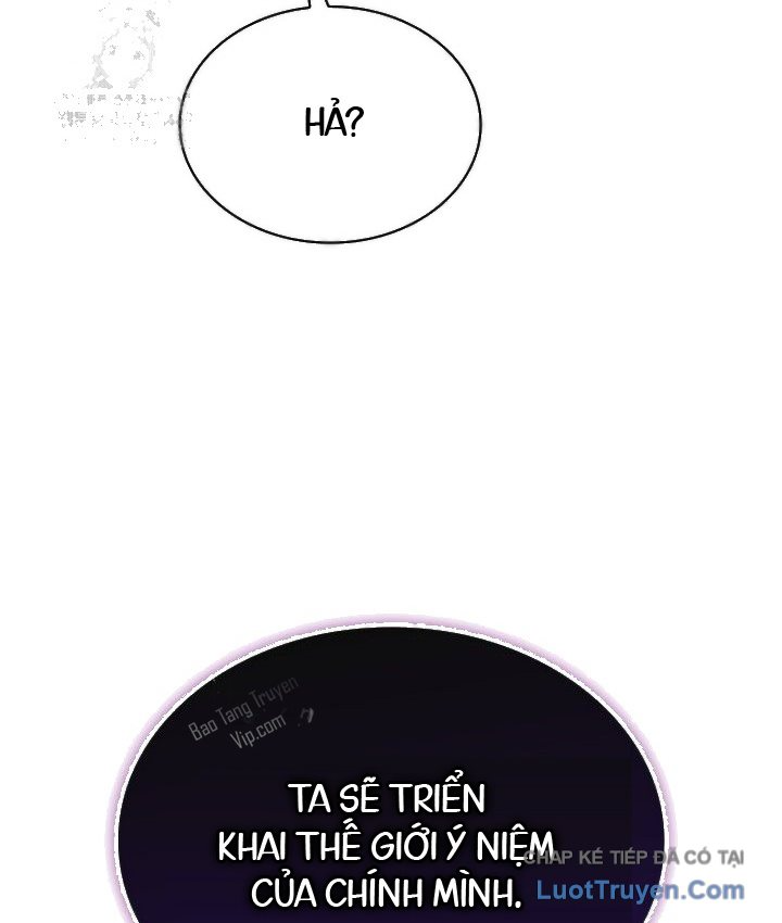 Thiên Tài Huyền Thoại Nhà Công Tước Chapter 42 - 96