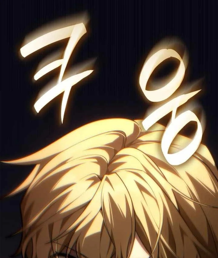 Đại Pháp Sư Toàn Năng Chapter 163 - 139