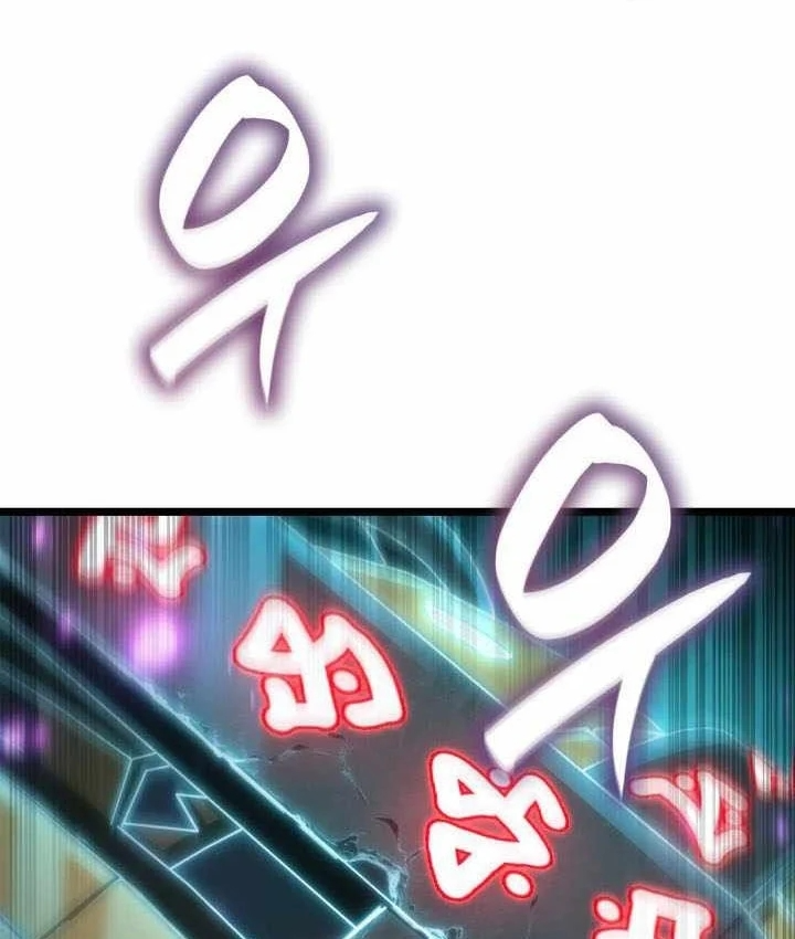 Đại Pháp Sư Toàn Năng Chapter 163 - 100