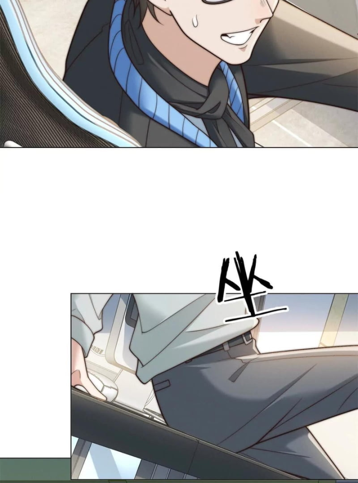 Giá Trị Hàng Hóa Giảm Trăm Vạn Lần Chapter 82 - 71