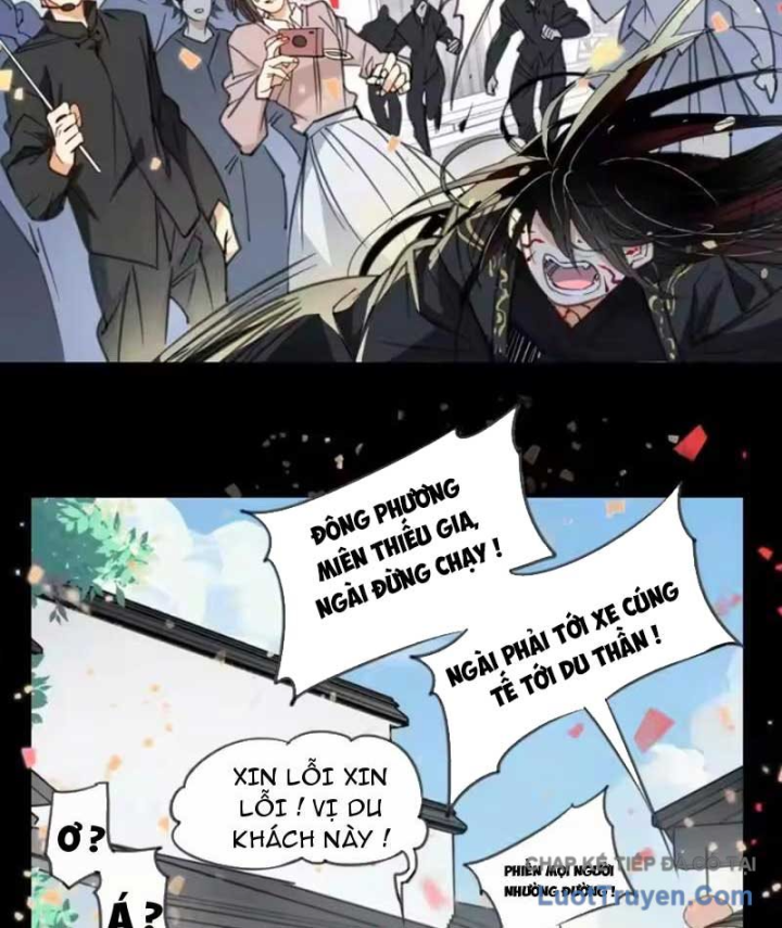 Thế Giới Vô Tội Chapter 47 - 15