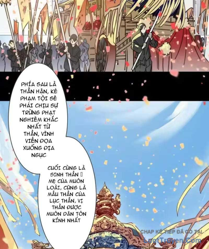 Thế Giới Vô Tội Chapter 47 - 8