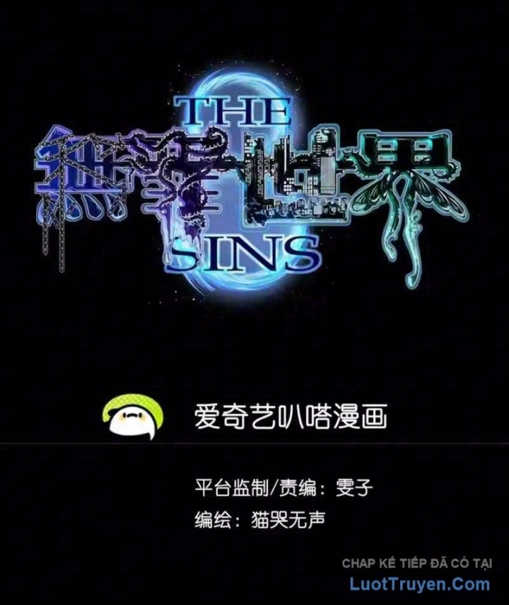 Thế Giới Vô Tội Chapter 47 - 1