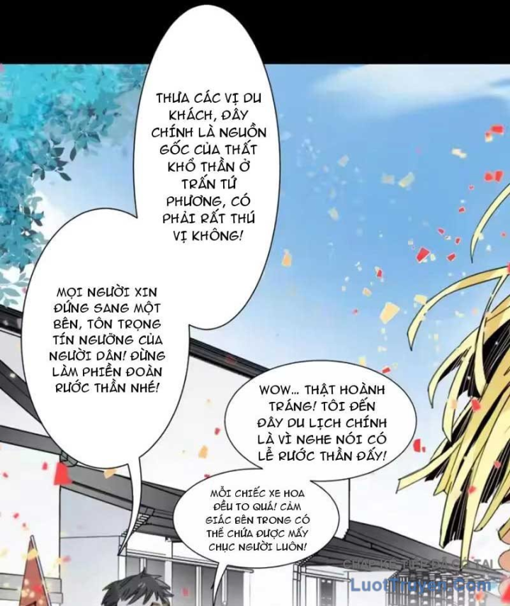 Thế Giới Vô Tội Chapter 47 - 10