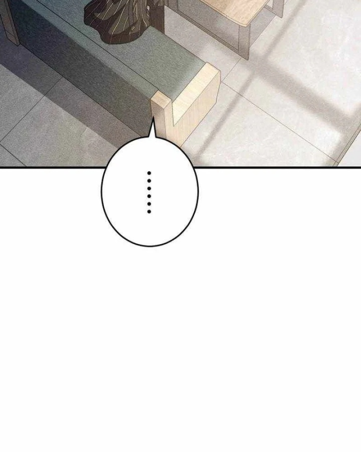 Anh Hùng Tái Xuất Học Viện Chapter 50 - 34