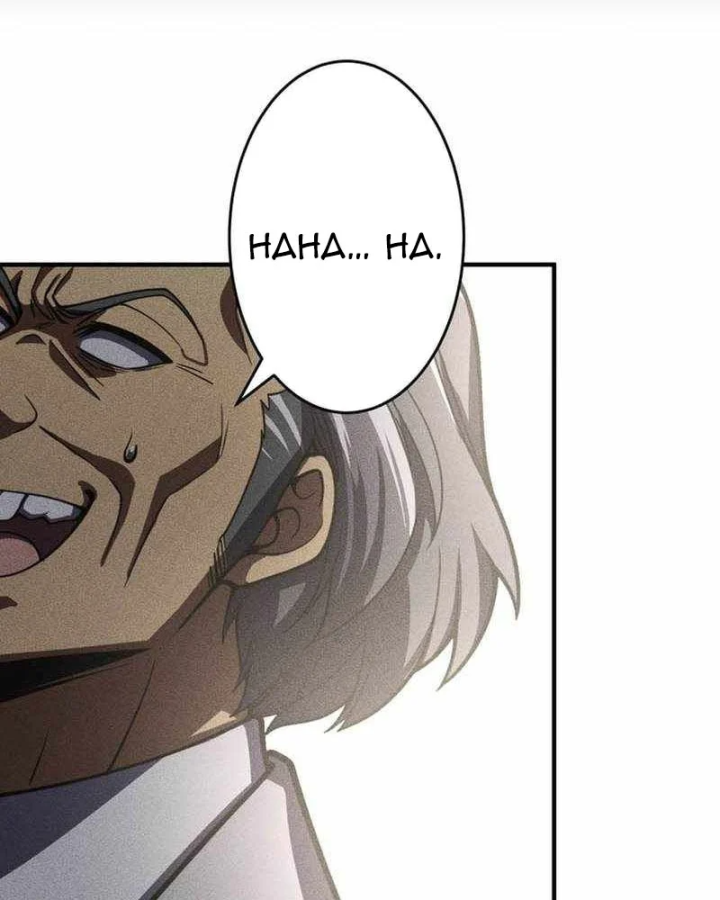 Anh Hùng Tái Xuất Học Viện Chapter 50 - 166