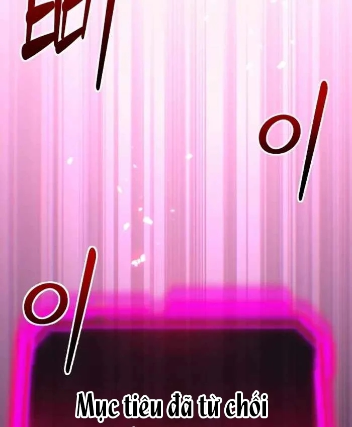 Tuyệt Đối Dân Cư Chapter 74 - 11