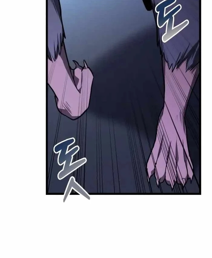 Tuyệt Đối Dân Cư Chapter 74 - 84