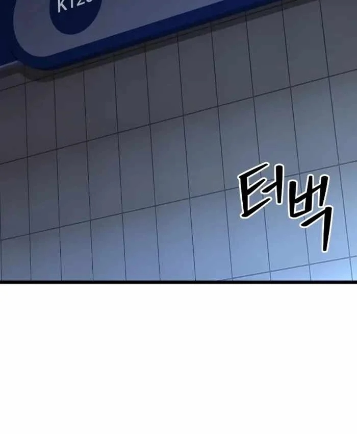 Tuyệt Đối Dân Cư Chapter 74 - 81