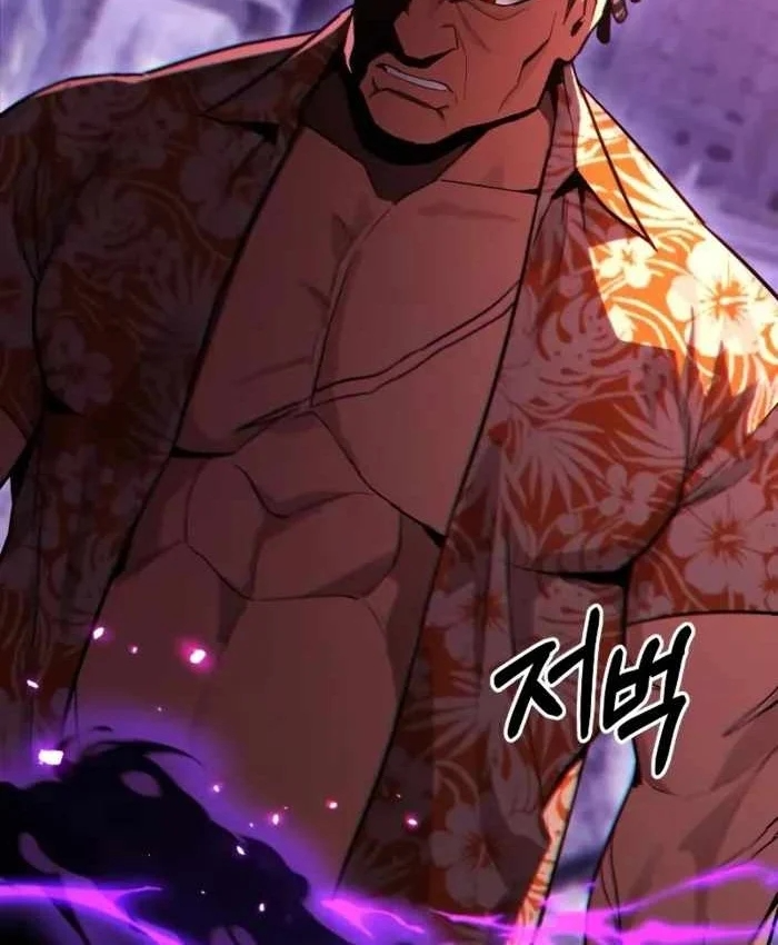 Tuyệt Đối Dân Cư Chapter 74 - 73