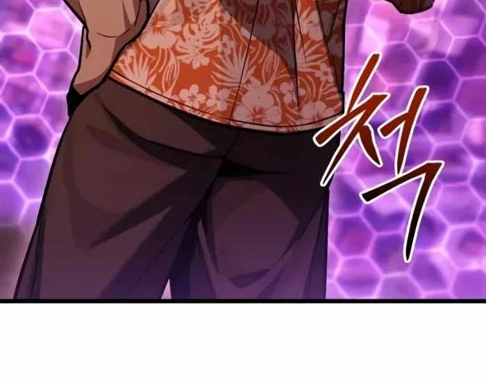 Tuyệt Đối Dân Cư Chapter 74 - 52