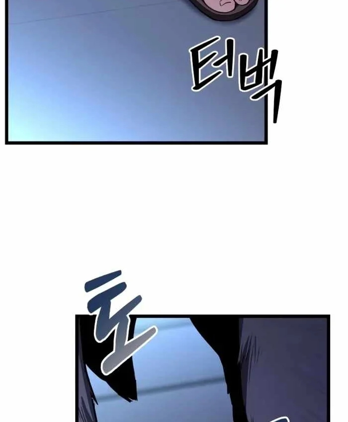 Tuyệt Đối Dân Cư Chapter 74 - 83