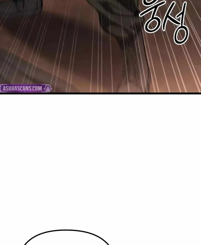 Tuyệt Đối Dân Cư Chapter 74 - 129