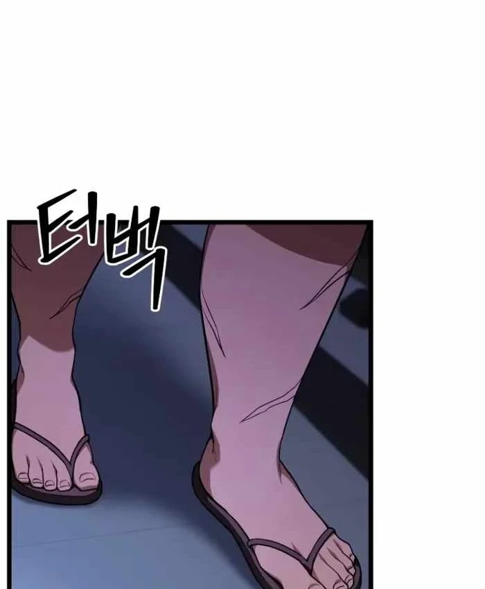 Tuyệt Đối Dân Cư Chapter 74 - 82