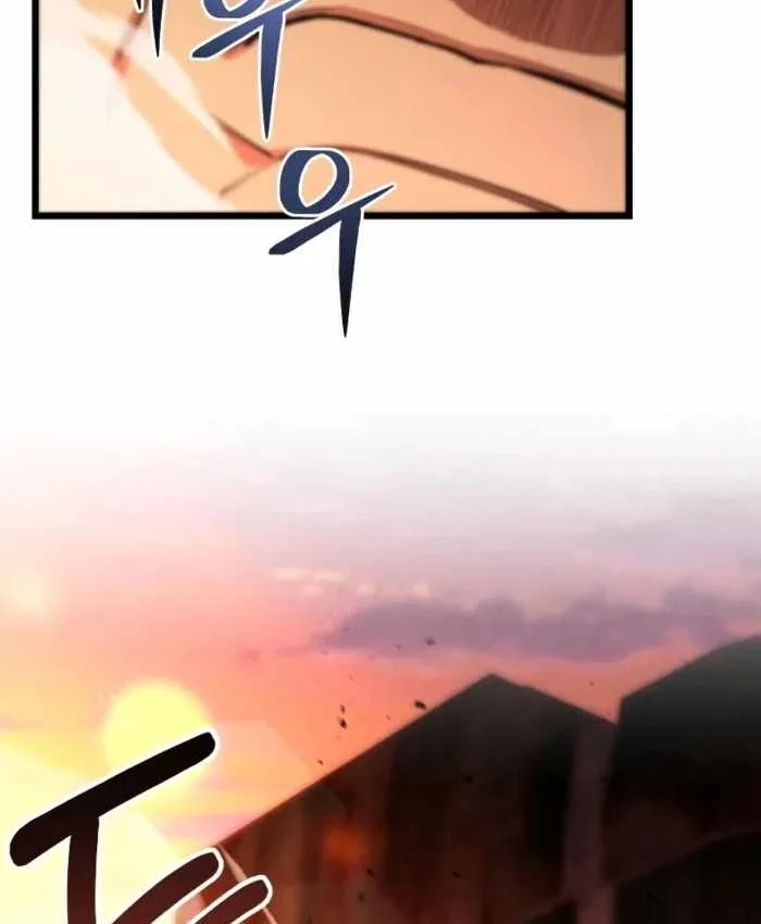 Tuyệt Đối Dân Cư Chapter 74 - 36