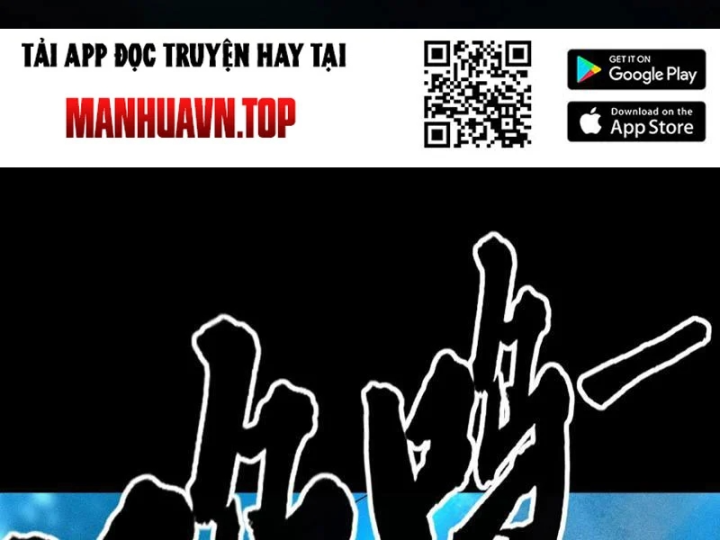 Ẩn Long Đô Thị Chapter 58 - 130