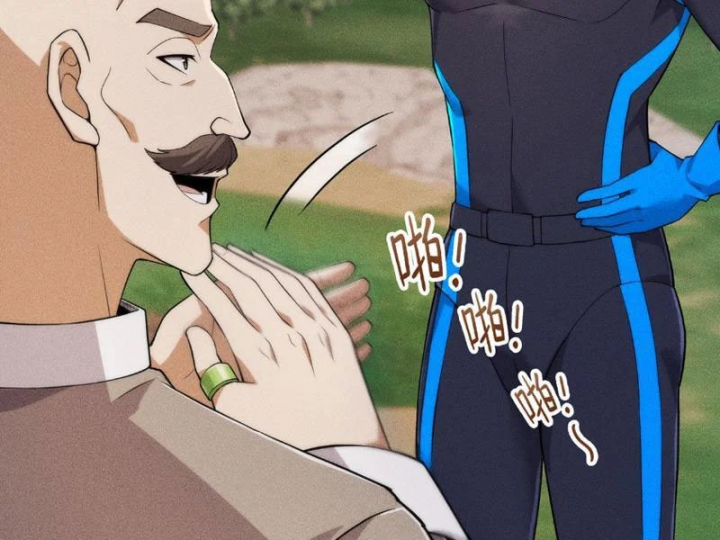 Ẩn Long Đô Thị Chapter 58 - 23