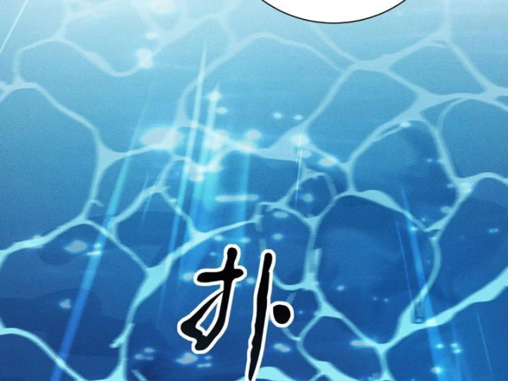 Ẩn Long Đô Thị Chapter 58 - 54