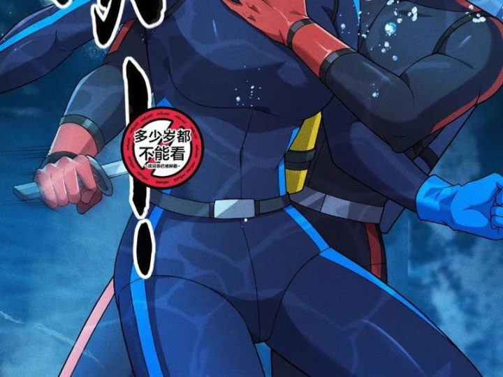 Ẩn Long Đô Thị Chapter 58 - 155