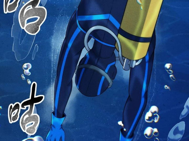 Ẩn Long Đô Thị Chapter 58 - 61