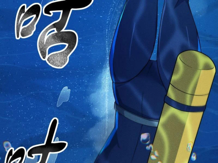 Ẩn Long Đô Thị Chapter 58 - 60