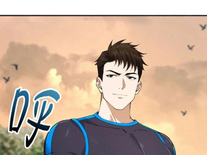 Ẩn Long Đô Thị Chapter 58 - 17