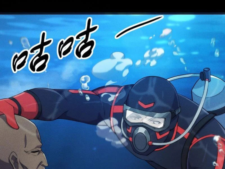 Ẩn Long Đô Thị Chapter 58 - 93