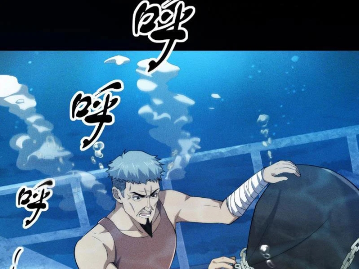 Ẩn Long Đô Thị Chapter 58 - 74