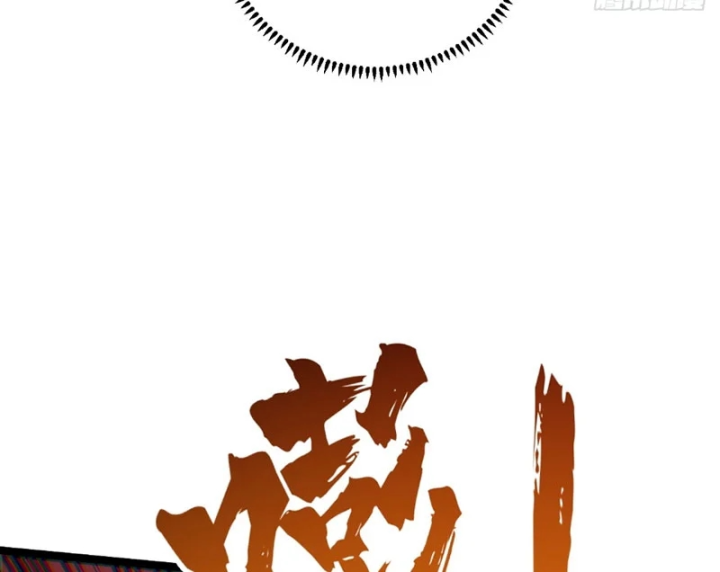 Xã Hội Không Tưởng Chapter 14 - 8