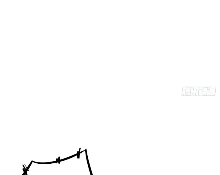 Xã Hội Không Tưởng Chapter 14 - 16